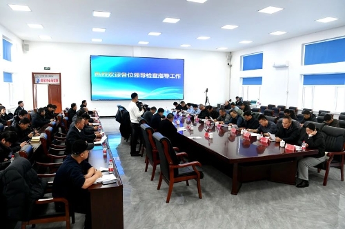 微信图片_20250227115243