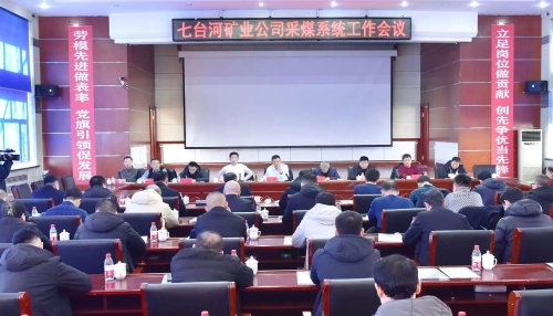 微信图片_20250227185719