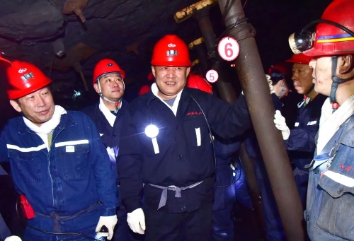 微信图片_20250227185725