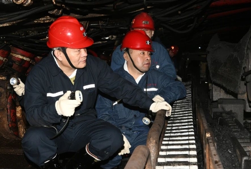 微信图片_20250228153225