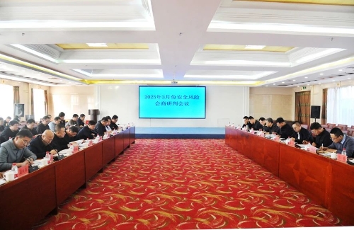 微信图片_20250228181313