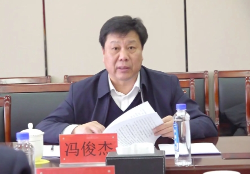 微信图片_20250301181417