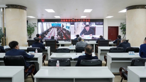 微信图片_20250301181825