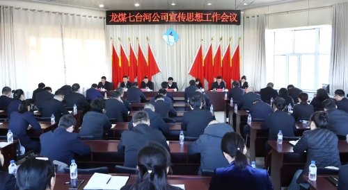 微信图片_20250303193240