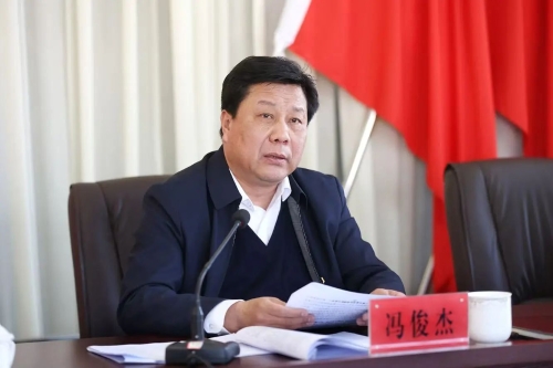 微信图片_20250303193341