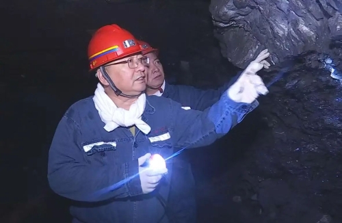 微信图片_20250303193620