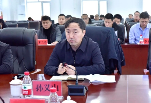 微信图片_20250312185229