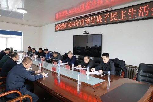 微信图片_20250312192028