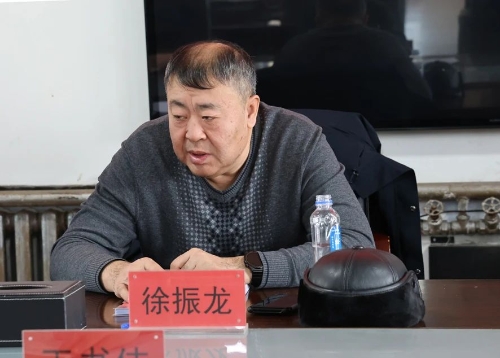 微信图片_20250312192034