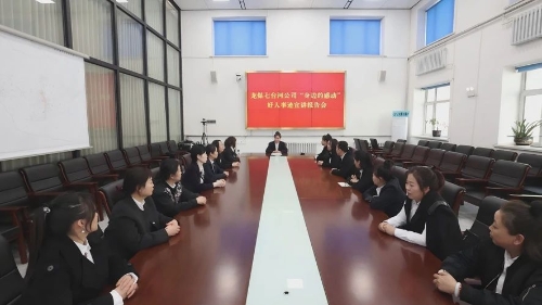 微信图片_20250313182450