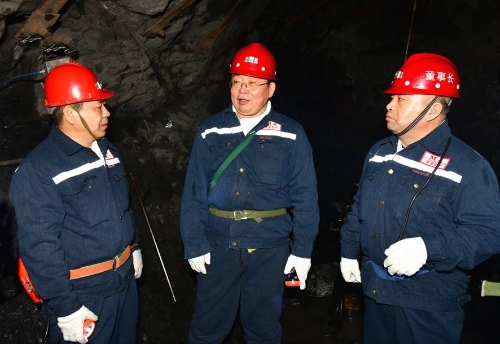 微信图片_20250314135917