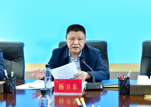 微信图片_20250315181600