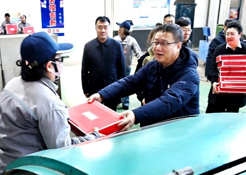 微信图片_20250317111009