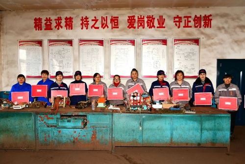 微信图片_20250317111016