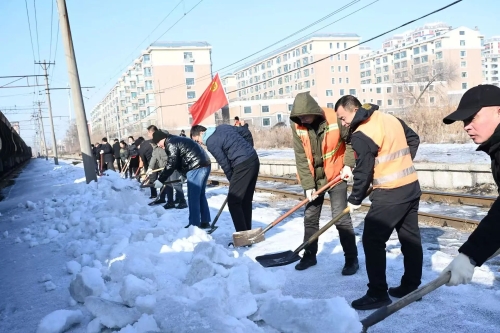 微信图片_20250318162218