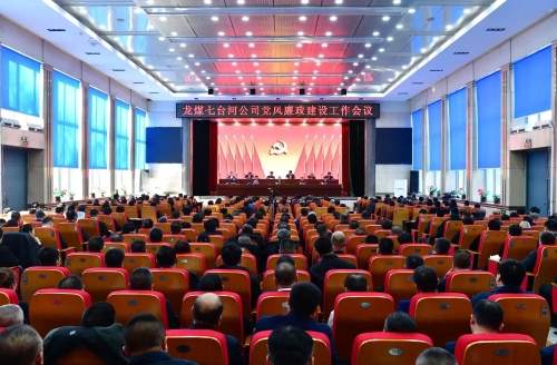 微信图片_20250318162711