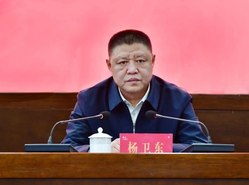 微信图片_20250318162717