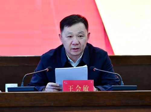 微信图片_20250318162720