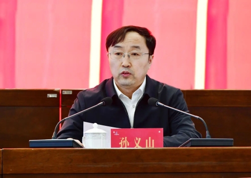 微信图片_20250318162723