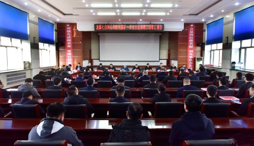 微信图片_20250318143805