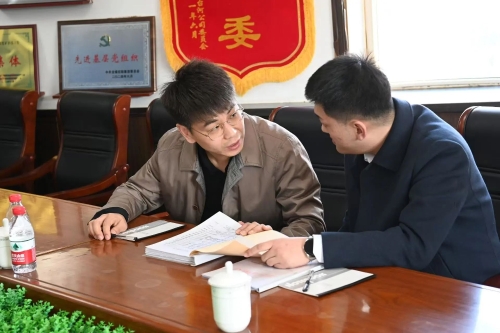 微信图片_20250319160021