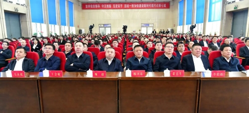 微信图片_20250319160435