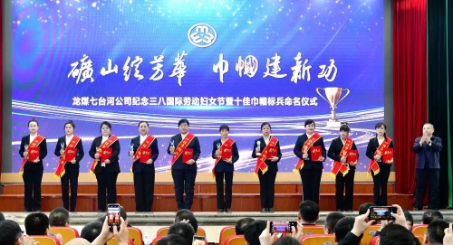 微信图片_20250319160440