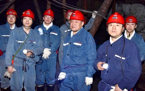 微信图片_20250320191125