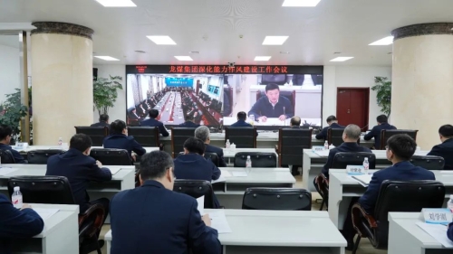 微信图片_20250321185511