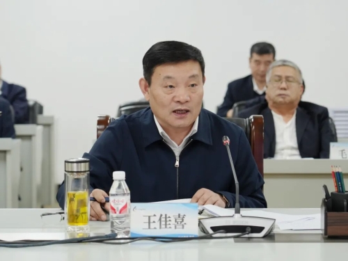 微信图片_20250321185516