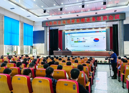 微信图片_20250322133335