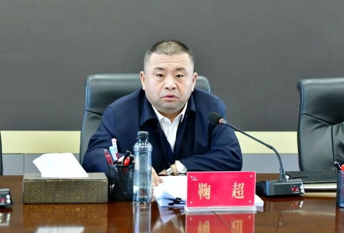 微信图片_20250322133842