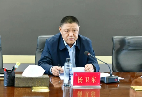 微信图片_20250322133850