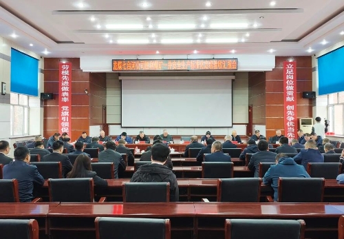 微信图片_20250325185204