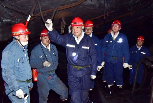 微信图片_20250325185333