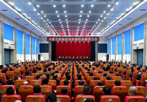 微信图片_20250326184156