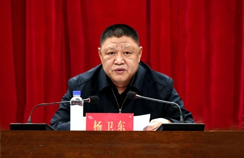 微信图片_20250326184203