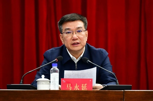 微信图片_20250326184206