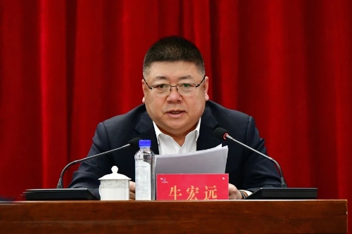 微信图片_20250326184209