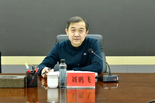 微信图片_20250327184033