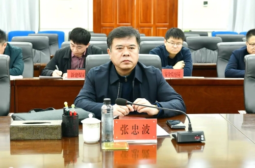 微信图片_20250327184037