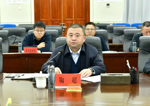 微信图片_20250327184040