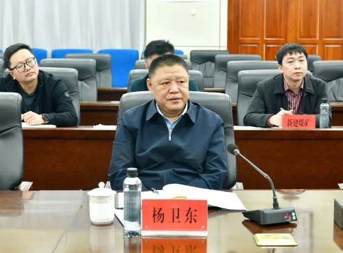 微信图片_20250327184043