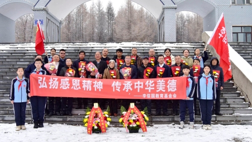 微信图片_20250328175819