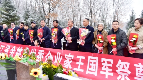 微信图片_20250328175823