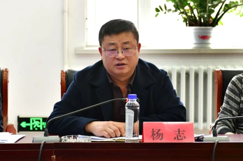 微信图片_20250329182101