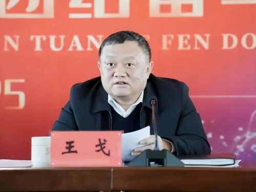 微信图片_20250401201536