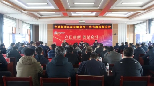 微信图片_20250401201543