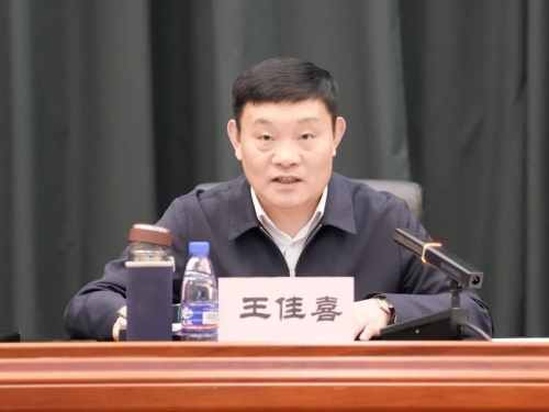微信图片_20250403191314
