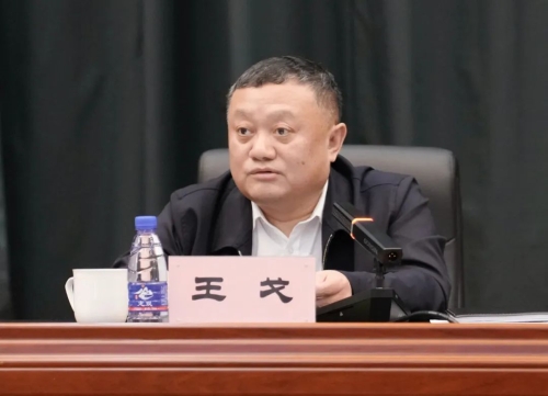 微信图片_20250403191319